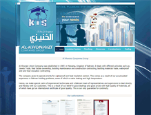 Tablet Screenshot of kuc-bh.com